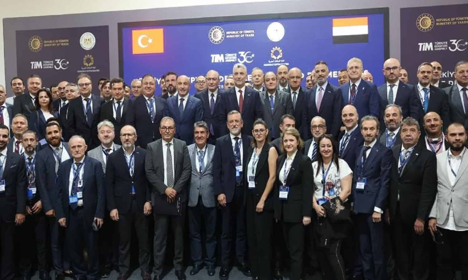 تركيا تشارك بـ 170 رجل أعمال بالملتقى والمعرض الدولي الثانى للتصنيع بمصر